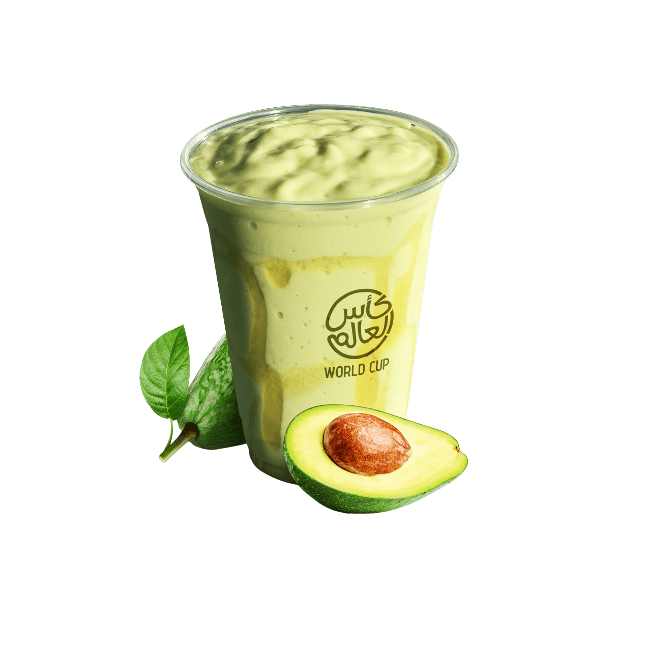 AVOCADO